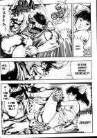 La Blue Girl Vol.1 / ラ・ブルー・ガール 第1巻 [Maeda Toshio] [La Blue Girl] Thumbnail Page 149