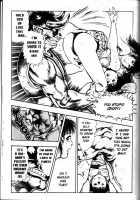 La Blue Girl Vol.1 / ラ・ブルー・ガール 第1巻 [Maeda Toshio] [La Blue Girl] Thumbnail Page 150