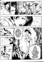 La Blue Girl Vol.1 / ラ・ブルー・ガール 第1巻 [Maeda Toshio] [La Blue Girl] Thumbnail Page 164