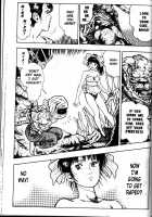 La Blue Girl Vol.1 / ラ・ブルー・ガール 第1巻 [Maeda Toshio] [La Blue Girl] Thumbnail Page 165