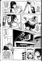 La Blue Girl Vol.1 / ラ・ブルー・ガール 第1巻 [Maeda Toshio] [La Blue Girl] Thumbnail Page 16