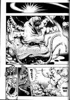 La Blue Girl Vol.1 / ラ・ブルー・ガール 第1巻 [Maeda Toshio] [La Blue Girl] Thumbnail Page 183
