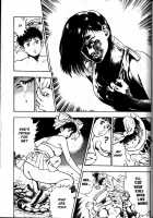 La Blue Girl Vol.1 / ラ・ブルー・ガール 第1巻 [Maeda Toshio] [La Blue Girl] Thumbnail Page 187