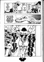 La Blue Girl Vol.1 / ラ・ブルー・ガール 第1巻 [Maeda Toshio] [La Blue Girl] Thumbnail Page 191