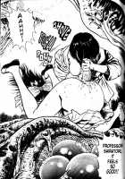 La Blue Girl Vol.1 / ラ・ブルー・ガール 第1巻 [Maeda Toshio] [La Blue Girl] Thumbnail Page 199