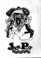 La Blue Girl Vol.1 / ラ・ブルー・ガール 第1巻 [Maeda Toshio] [La Blue Girl] Thumbnail Page 204