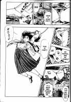 La Blue Girl Vol.1 / ラ・ブルー・ガール 第1巻 [Maeda Toshio] [La Blue Girl] Thumbnail Page 20