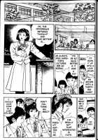 La Blue Girl Vol.1 / ラ・ブルー・ガール 第1巻 [Maeda Toshio] [La Blue Girl] Thumbnail Page 22