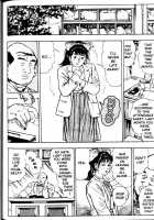 La Blue Girl Vol.1 / ラ・ブルー・ガール 第1巻 [Maeda Toshio] [La Blue Girl] Thumbnail Page 23
