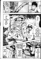 La Blue Girl Vol.1 / ラ・ブルー・ガール 第1巻 [Maeda Toshio] [La Blue Girl] Thumbnail Page 28