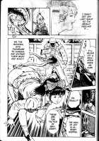 La Blue Girl Vol.1 / ラ・ブルー・ガール 第1巻 [Maeda Toshio] [La Blue Girl] Thumbnail Page 30