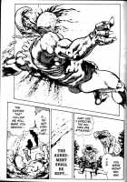 La Blue Girl Vol.1 / ラ・ブルー・ガール 第1巻 [Maeda Toshio] [La Blue Girl] Thumbnail Page 40