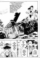 La Blue Girl Vol.1 / ラ・ブルー・ガール 第1巻 [Maeda Toshio] [La Blue Girl] Thumbnail Page 47