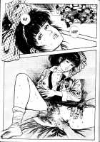 La Blue Girl Vol.1 / ラ・ブルー・ガール 第1巻 [Maeda Toshio] [La Blue Girl] Thumbnail Page 52