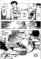 La Blue Girl Vol.1 / ラ・ブルー・ガール 第1巻 [Maeda Toshio] [La Blue Girl] Thumbnail Page 53