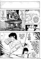 La Blue Girl Vol.1 / ラ・ブルー・ガール 第1巻 [Maeda Toshio] [La Blue Girl] Thumbnail Page 59