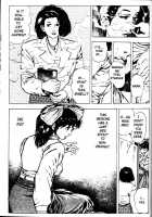 La Blue Girl Vol.1 / ラ・ブルー・ガール 第1巻 [Maeda Toshio] [La Blue Girl] Thumbnail Page 64