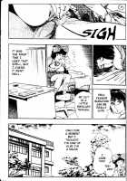 La Blue Girl Vol.1 / ラ・ブルー・ガール 第1巻 [Maeda Toshio] [La Blue Girl] Thumbnail Page 70