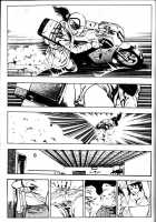 La Blue Girl Vol.1 / ラ・ブルー・ガール 第1巻 [Maeda Toshio] [La Blue Girl] Thumbnail Page 75