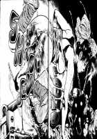 La Blue Girl Vol.1 / ラ・ブルー・ガール 第1巻 [Maeda Toshio] [La Blue Girl] Thumbnail Page 82