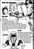 La Blue Girl Vol.1 / ラ・ブルー・ガール 第1巻 [Maeda Toshio] [La Blue Girl] Thumbnail Page 08