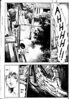 La Blue Girl Vol.1 / ラ・ブルー・ガール 第1巻 [Maeda Toshio] [La Blue Girl] Thumbnail Page 92