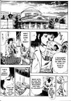 La Blue Girl Vol.1 / ラ・ブルー・ガール 第1巻 [Maeda Toshio] [La Blue Girl] Thumbnail Page 97