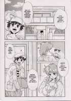 Gehema Brother And Sister [Original] Thumbnail Page 01