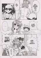 Gehema Brother And Sister [Original] Thumbnail Page 03