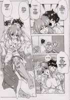 Gehema Brother And Sister [Original] Thumbnail Page 04