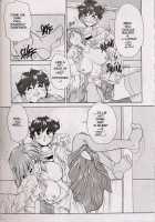 Gehema Brother And Sister [Original] Thumbnail Page 05