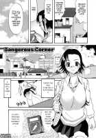 Parade! / PARADE! [Amatarou] [Original] Thumbnail Page 100