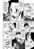 Parade! / PARADE! [Amatarou] [Original] Thumbnail Page 107