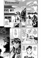 Parade! / PARADE! [Amatarou] [Original] Thumbnail Page 117