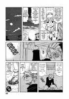 Parade! / PARADE! [Amatarou] [Original] Thumbnail Page 155