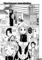Parade! / PARADE! [Amatarou] [Original] Thumbnail Page 168