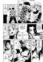 Parade! / PARADE! [Amatarou] [Original] Thumbnail Page 173