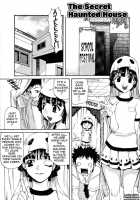 Parade! / PARADE! [Amatarou] [Original] Thumbnail Page 32