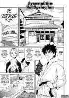 Parade! / PARADE! [Amatarou] [Original] Thumbnail Page 66