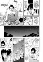 Parade! / PARADE! [Amatarou] [Original] Thumbnail Page 70