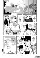 Parade! / PARADE! [Amatarou] [Original] Thumbnail Page 81