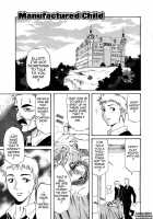 Parade! / PARADE! [Amatarou] [Original] Thumbnail Page 83