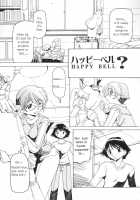 Futanari Androgynous [Minako Nami] [Original] Thumbnail Page 134