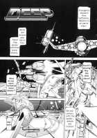 Futanari Androgynous [Minako Nami] [Original] Thumbnail Page 38