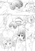 Futanari Androgynous [Minako Nami] [Original] Thumbnail Page 76