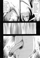 Like A Mermaid / マーメイドのように [Azuki Kurenai] [Original] Thumbnail Page 160