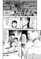 Like A Mermaid / マーメイドのように [Azuki Kurenai] [Original] Thumbnail Page 164