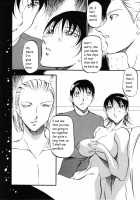 Like A Mermaid / マーメイドのように [Azuki Kurenai] [Original] Thumbnail Page 168