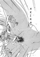 Like A Mermaid / マーメイドのように [Azuki Kurenai] [Original] Thumbnail Page 181