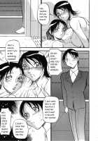 Like A Mermaid / マーメイドのように [Azuki Kurenai] [Original] Thumbnail Page 41